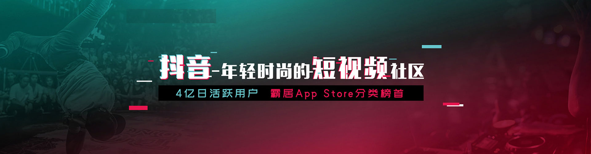 西山百度开户返点
